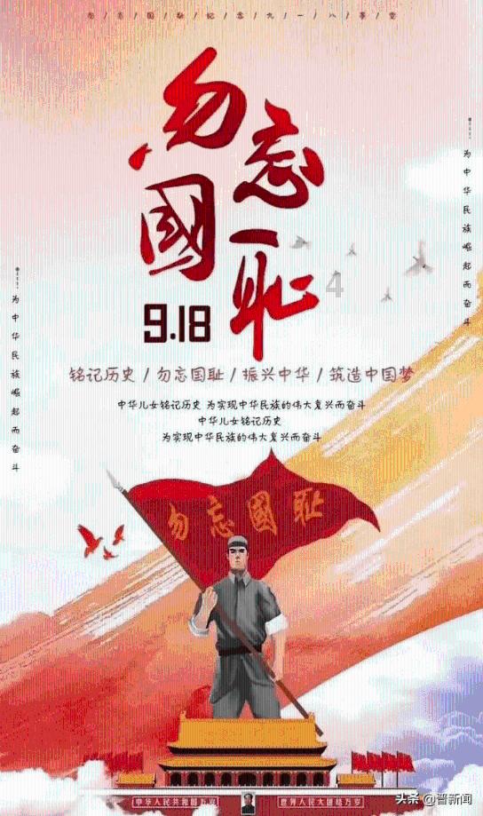 英文中书名号怎么表示游戏画面